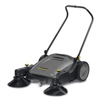 Подметальная машина Karcher KM 70/20 C 2SB, арт. 1.517-107.0