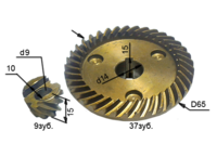 Коническая пара №50 для ИНТЕРС МШУ 180, 14х65 37 зуб, 9х19 9 зуб