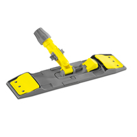 Держатель мопа с люверсами 40 см Karcher 6.999-098.0