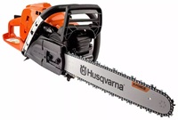 Виброизолятор для бензопил Husqvarna 565/570XP(XPG) (5038541-04)