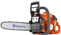 Топливный бак для бензопилы Husqvarna 130 (5015184-05)