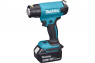 Аккумуляторный тепловой пистолет-фен Makita LXT 18В, 550 град, 2 скорости,6 режимов, кейс MakPac ,насадки 5.0Ач х1,з/у DHG181RT1J, арт. 204686