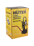 Мойка Huter M135-РW, 9 МПа (90 бар), 70/8/6