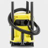 Хозяйственный пылесос Karcher WD 2 Plus V-15/6/18/C, арт. 1.628-014.0