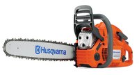 Ручка тормоза для бензопилы Husqvarna 455e (5746029-01)