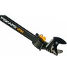 Сучкорез универсальный UP84 Fiskars 1001557