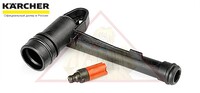 Соединительная муфта, K3-K4, Karcher 9.001-888.0