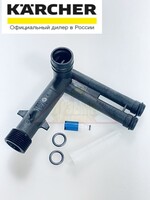 Комплект запасных частей всасывающей стороны, K4, Karcher (арт. 9.001-748.0)