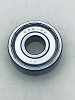 Подшипник для газонокосилки Bosch ROTAK 40 (арт. F016L64594)