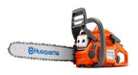 Диафрагма для бензопилы Husqvarna 435 (5040245-01)