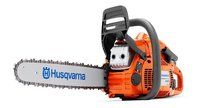 Крышка стартера для бензопил Husqvarna 445e/450e II (5866902-04)