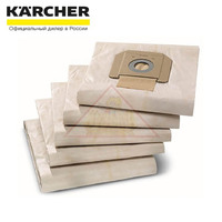 Мешки пылесборники для пылесоса NT 65/2, 70/1, 70/2, 70/3 Karcher 6.904-285.0