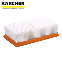 Плоский складчатый фильтр для Karcher NT 14/1 6.906-123.0