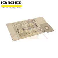Фильтр-мешки бумажные для CV 30/1, 38/x, 48/x, 10 шт Karcher 6.904-294.0