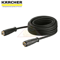 Шланг высокого давления Karcher 6.391-342.0