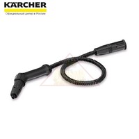 Шланг удлинительный для пароочистителя SC 1 Karcher 2.863-021.0