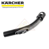 Ручка для пылесоса DS 5800, DS 6000 Karcher 4.195-247.0