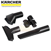 Комплект насадок для пылесосов T Karcher 2.860-143.0