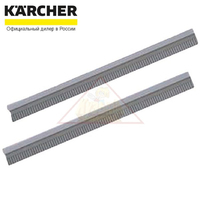 Комплект резиновых полосок для пылесоса Karcher NT, 300 мм 6.903-277.0