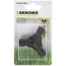 Трехсторонний соединитель Karcher 2.645-009.0