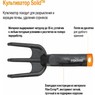 Культиватор Solid™ Fiskars 1001600