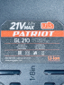 Устройство зарядное Patriot GL 210 21V(Max) 2.2A UES, арт. 180301002 (для снегоуборки PE 1001UES, PE 1002UES, PE 1003UES)