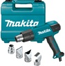 Термопистолет Makita HG6530VK 198935