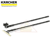  Удлинительный комплект WV Evolution 2019 Karcher 2.633-144.0