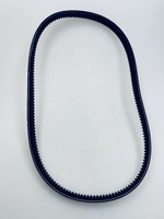 DHY16KSE Ремень AV15X1100La (арт.016654)
