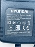 Зарядное устройство (адаптер) HYA 1810-15 Li HYUNDAI