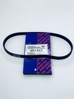 Ремень 5 PJ 543 (STE 2146,2346) Carver