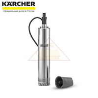 Напорный погружной насос Karcher BP 4 Deep Well 1.645-421.0