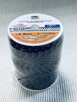 Канат запускной Rezer 4.5мм*100м арт.03.011.00007