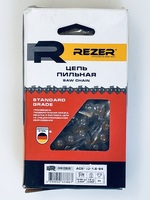 Цепь ACS-10-1.6-64 (КОРОБКА) 0.404" 1.6мм 64зв. Rezer 03.015.00002