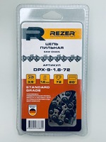 Цепь DPX-9-1.6-72 (блистер) 3/8" 1.6мм 72зв. Rezer 03.015.00201
