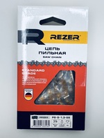 Цепь PS-9-1,3-56 (коробка) 3/8" 1.3мм 56зв. Rezer 03.015.00064