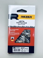 Цепь SUPER BPS-8-1,5-67 Rezer (коробка) 325" 1.5мм 67зв. 03.015.00207