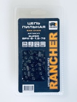 Цепь Rancher SUPER BPX-8-1.5-76 (блистер) 0.325" 1.5мм 76зв. Rezer 04.003.00089