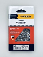 Цепь SUPER LPS-8-1.3-64 (коробка) 325" 1.3мм 64зв. Rezer 03.015.00109