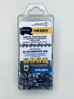 Цепь Rezer CLGX96PRO-66  с победит. напайками (бокс) 3/8* 1.6мм 66зв. 03.025.00039