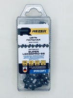 Цепь SUPER LGX95PRO-68 (бокс) 3/8 1.5мм 68зв. Rezer 03.025.00015