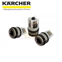 Комплект клапанов для моек Karcher K4, K5, K6, K7 (3шт.) 2.884-877.0