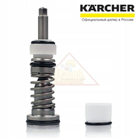 Комплект запасных частей клапана по отключения по давлению K 6,K 7 Karcher 2.885-186.0