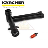 Патрубок подачи воды Karcher 9.001-980.0