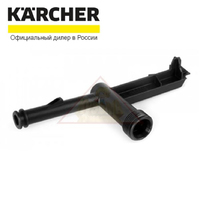 Труба K 7 Karcher 5.443-668.0
