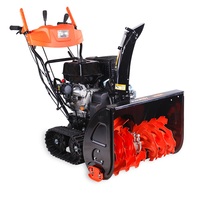 Вилка крепления рычага поз. С14 (н) для снегоуборщика Patriot PRO 1150 ED (Zm) (003511924)