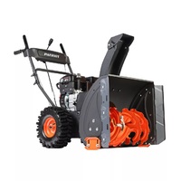 Панель руля управления поз. H10 для снегоуборщика Patriot PRO 750 (2019) (003516934)