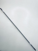 Вал для Huter GET-1500B,GET-1700B(20) SAF, GET-1500SL(67)