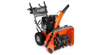 Стержень для снегоуборщиков Husqvarna ST327/ST330/ST261/ST268/5524ST/ST276 (5848090-01)