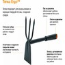 Тяпка Ergo™ Fiskars 1027030